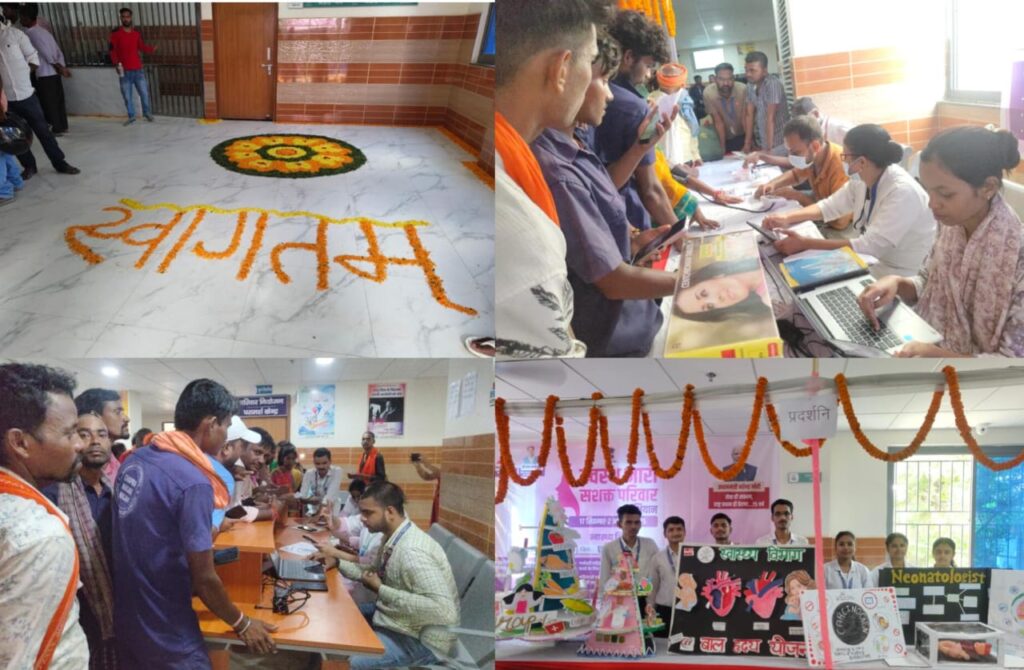 स्वस्थ नारी सशक्त परिवार’ व ‘सफाई मित्र सुरक्षा शिविर’ के तहत सदर अस्पताल में सफाई कर्मियों व मरीजों के लिए लगा विशेष कैंप