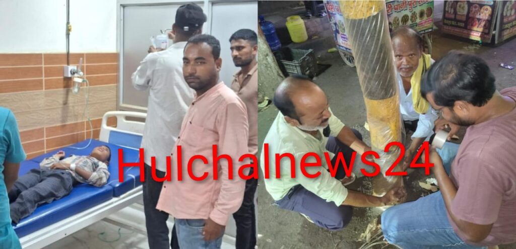 विद्युत पोल के संपर्क में आकर दो बच्चे हुए अचेत तो विभाग ने सभी लोहे के पोलों को प्लास्टिक से कवर करने का काम किया प्रारंभ
