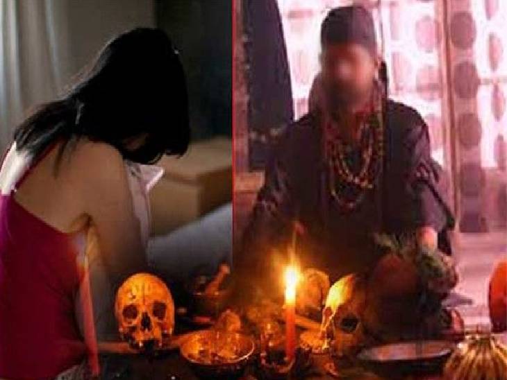 झाड़-फूंक करते-करते तांत्रिक ने महिला को खिलाया लवंग, फिर बहकाकर बनाया शारीरिक संबंध ; प्राथमिकी दर्ज कर आरोपित को पुलिस ने भेजा जेल