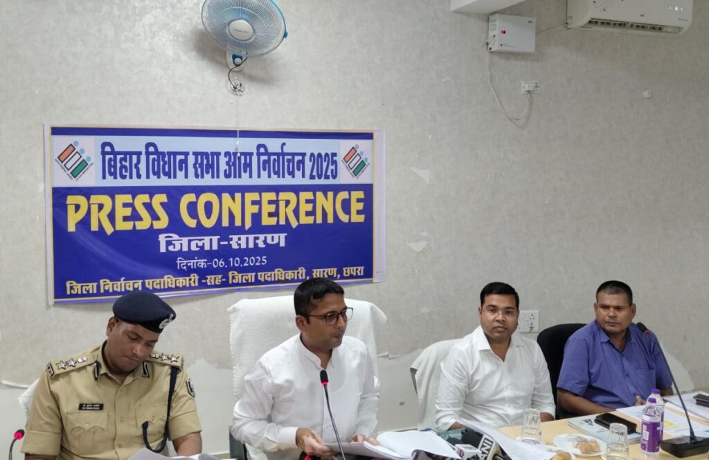 सारण के दसों विधानसभा में 6 नवंबर को होगा मतदान ; 14 नवंबर को होगी मतगणना