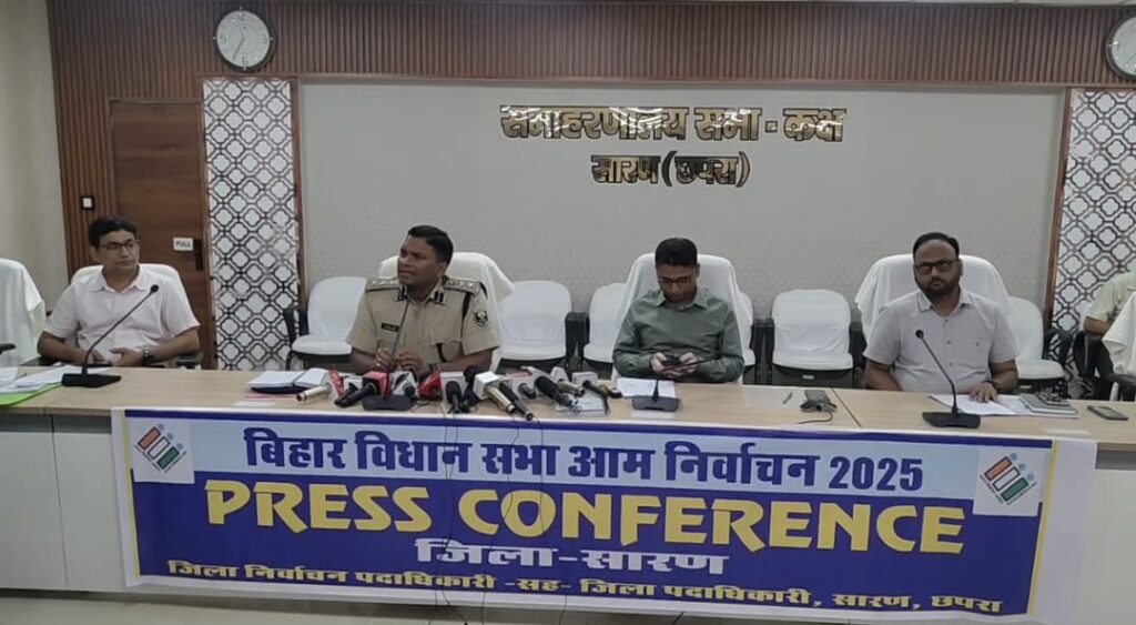 विधानसभा चुनाव की अधिसूचना जारी ; नामांकन प्रक्रिया प्रारंभ