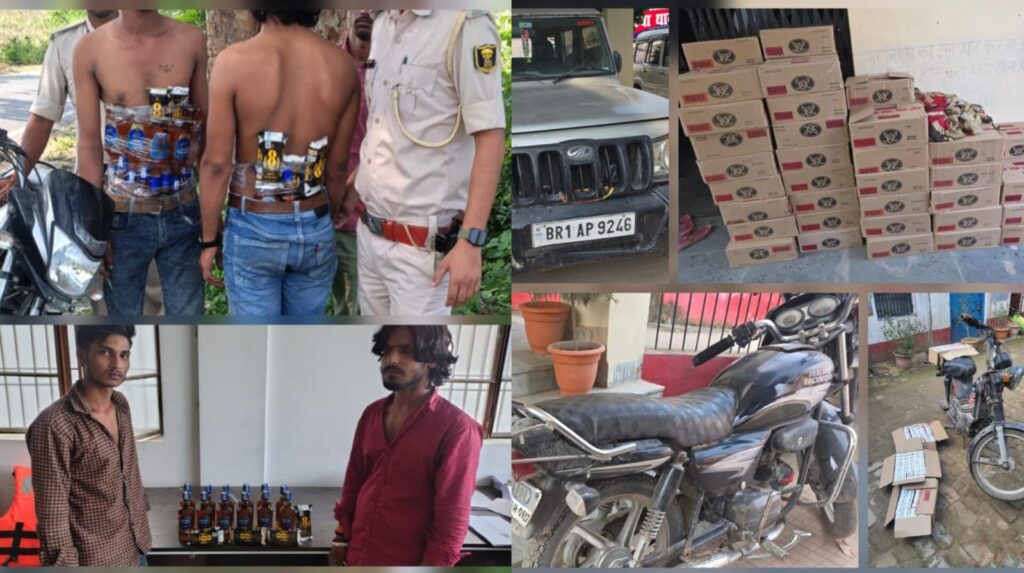 शरीर में सेलो टेप से चिपकाकर हो रही थी शराब की तस्करी ; अलग-अलग क्षेत्रों से भारी मात्रा में अंग्रेजी शराब बरामद