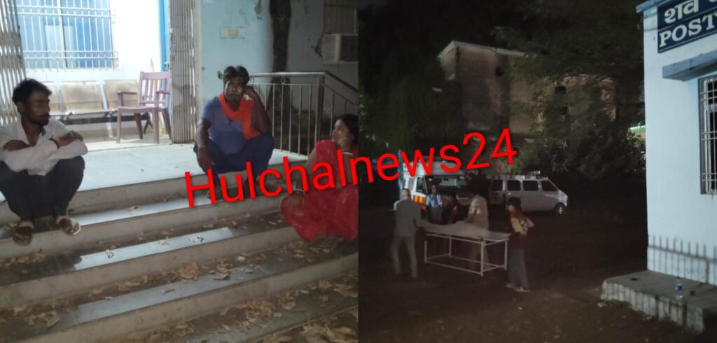 छठ पर्व पर स्नान करने के दौरान डूबने से तीन की मौत ; छठ घाट पर ही मचा कोहराम