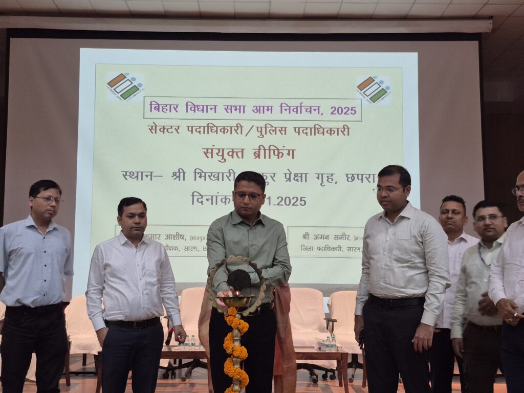 जोश और उमंग के साथ लोकतंत्र के महापर्व को करें सफलीभूत : DM