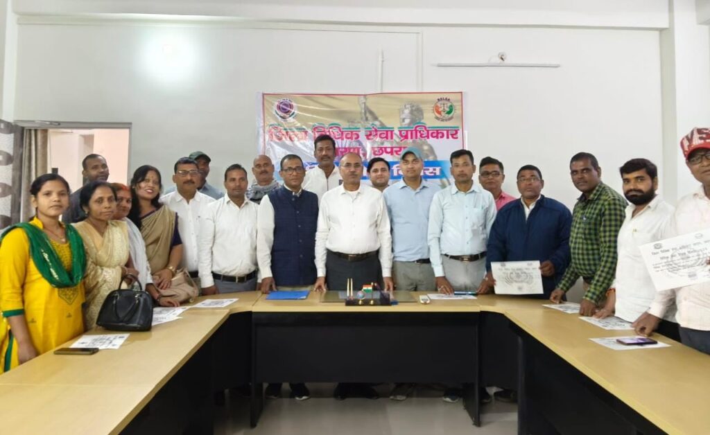 विधिक सेवा प्राधिकरण ने मनाया विधिक सेवा दिवस ; प्रभातफेरी निकाल कर फैलाई गई जागरूकता