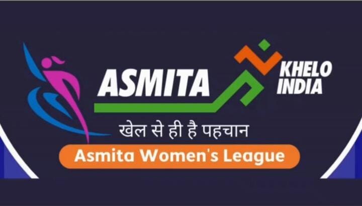 अस्मिता : बेटियों के लिए पहली बार होगी महिला एथलेटिक्स लीग ; बेटियां दिखाएंगी दम