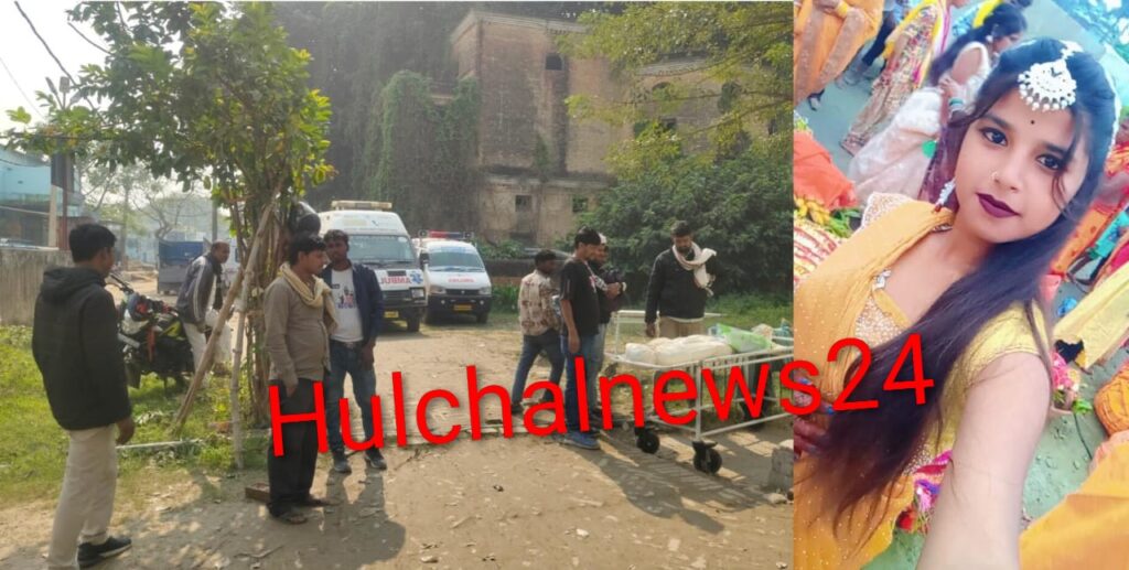 नौनिहाल में रह रही किशोरी की संदेहास्पद मौत, गड्ढे से शव बरामद; परिजनों ने हत्या की जतायी आशंका