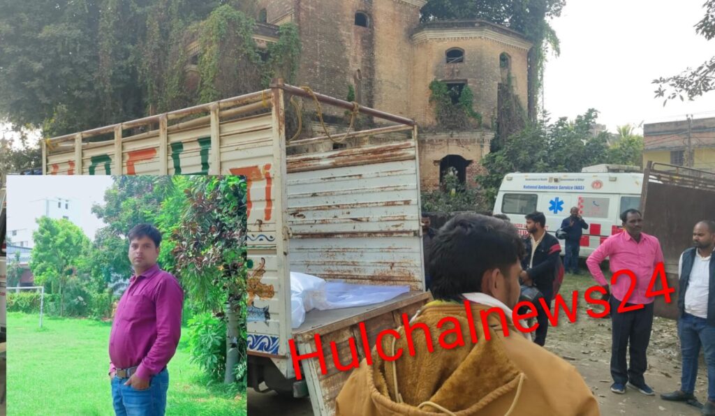 पॉलिटेक्निक कॉलेज के शिक्षक को अनियंत्रित ट्रैक्टर ने रौंदा ; मौत के बाद परिवार व शिक्षकों में शोक