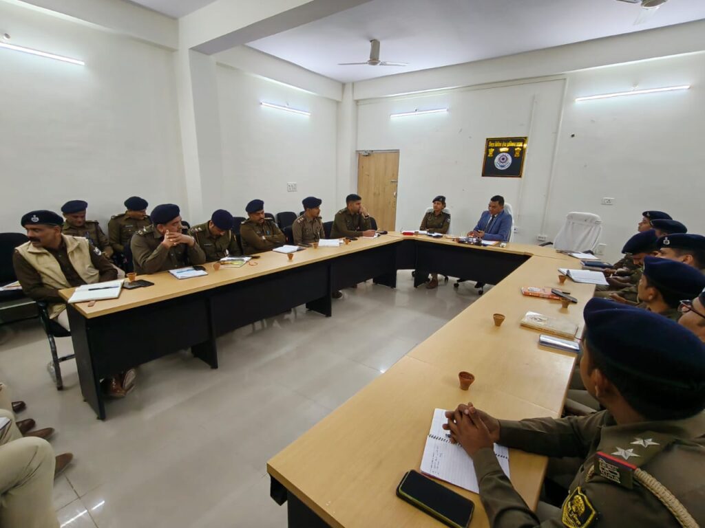 प्रधान जिला एवं सत्र न्यायाधीश ने 13 दिसंबर को आयोजित होने वाले राष्ट्रीय लोक अदालत की सफलता को ले थानाध्यक्षों के साथ बैठक कर दिया निर्देश