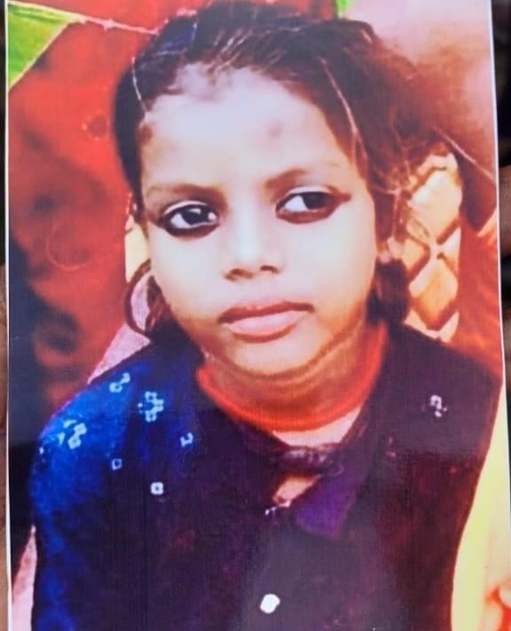 5 दिनों से लापता बच्चे का शव पोखर से बरामद ; गोपालगंज का है रहने वाला