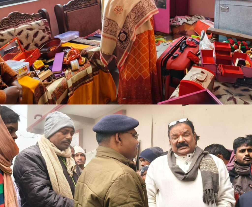 प्रधानाध्यापक के घर से ₹70 लाख की बड़ी चोरी से ग्रामीणों में दहशत ; ठंड बढ़ने के साथ ही चोर हुए सक्रिय