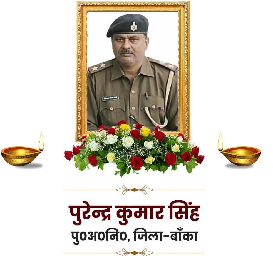 रात्रि गश्ती के दौरान हादसा ; ट्रक ने SI को कुचला, ड्राइवर-खलासी गिरफ्तार