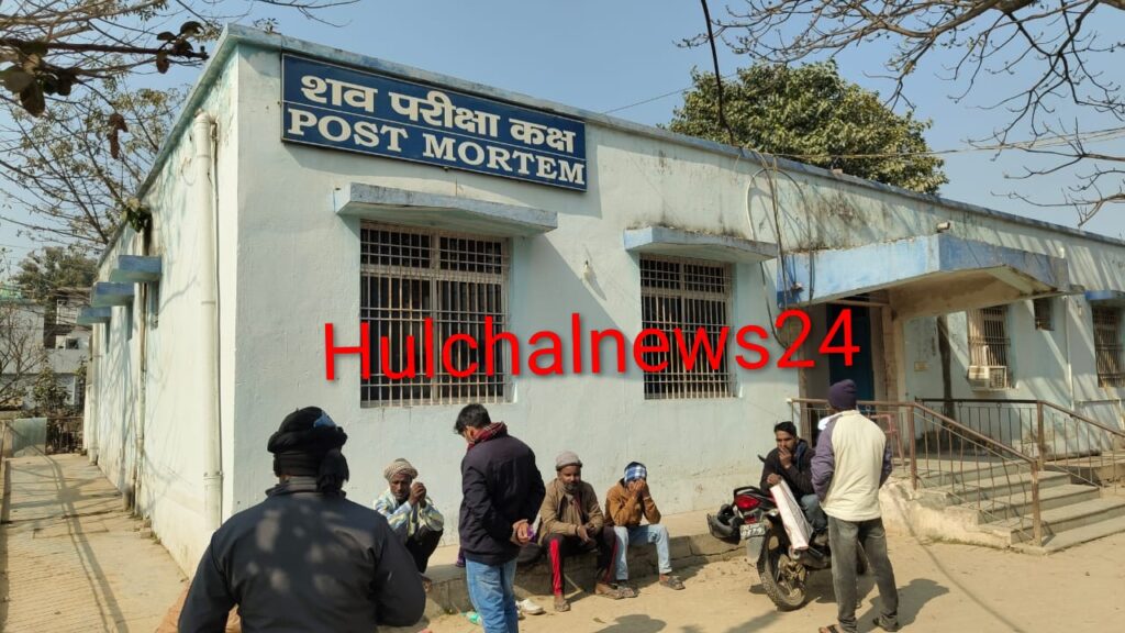 जहरीला पदार्थ खाने से विवाहिता की तो सड़क दुर्घटना में एक व्यक्ति की गई जान  ; दोनों परिवार में मातम