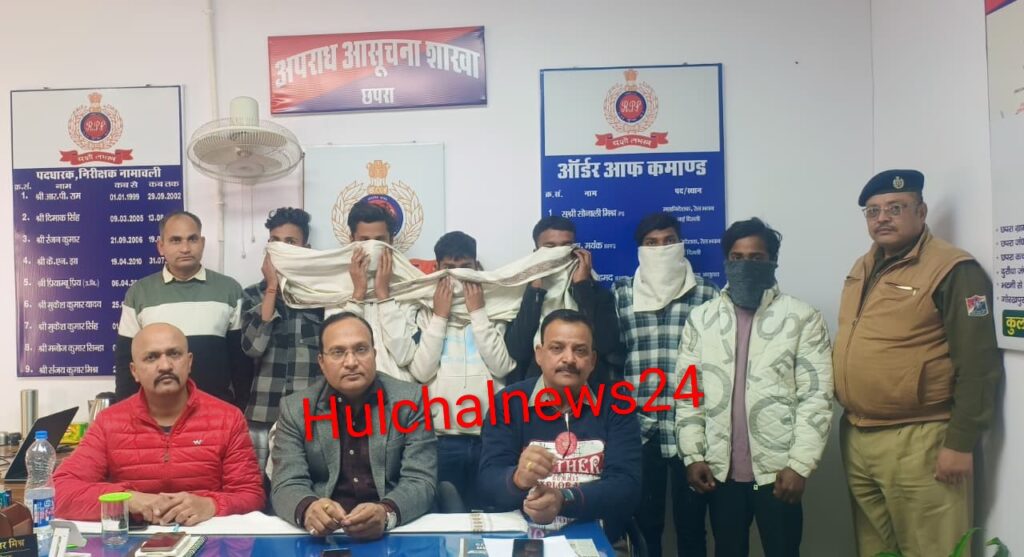 छपरा जंक्शन पर स्टंट कर reels बनाने वाले छह रीलबाजों को पुलिस ने किया गिरफ्तार ; इंस्टाग्राम पर करते हैं पोस्ट