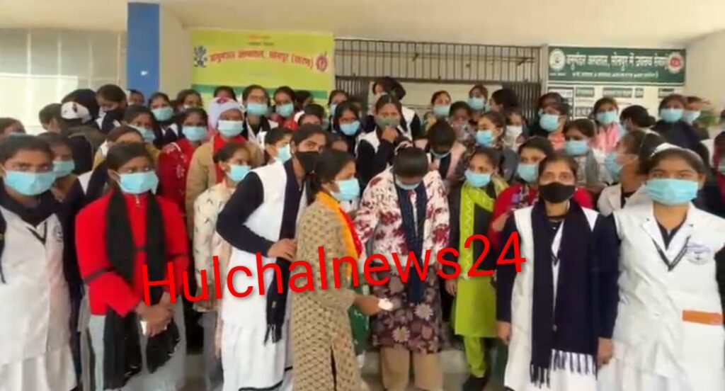 सोनपुर ANM नर्सिंग संस्थान में छात्राओं के साथ अमानवीय व्यवहार ; शिकायत पर मारपीट ; प्रशासन की भूमिका पर भी सवाल