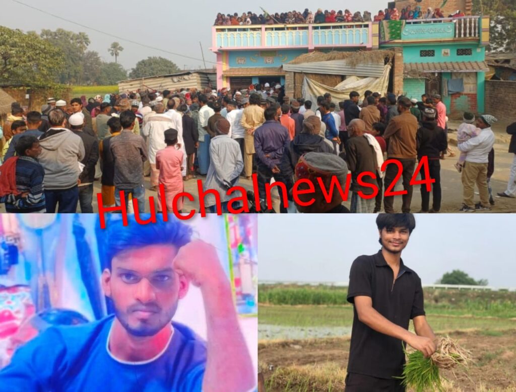 बेंगलुरु में गैस रिसाव से लगी आग में झुलसने से सारण के दो युवकों की मौत ; तीन उपचाररत