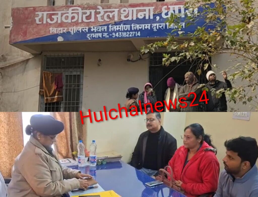 अंजलि मर्डर मिस्ट्री मामले में रेल एसपी ने मेडिकल बोर्ड एवं पीड़ित परिवार से ली जानकारी ; अब होगा खुलासा