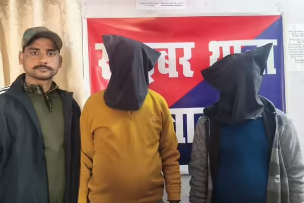 लोन के नाम पर ठगी करने वाले दो साइबर अपराधी गिरफ्तार ; पुलिस कर रही पूछताछ