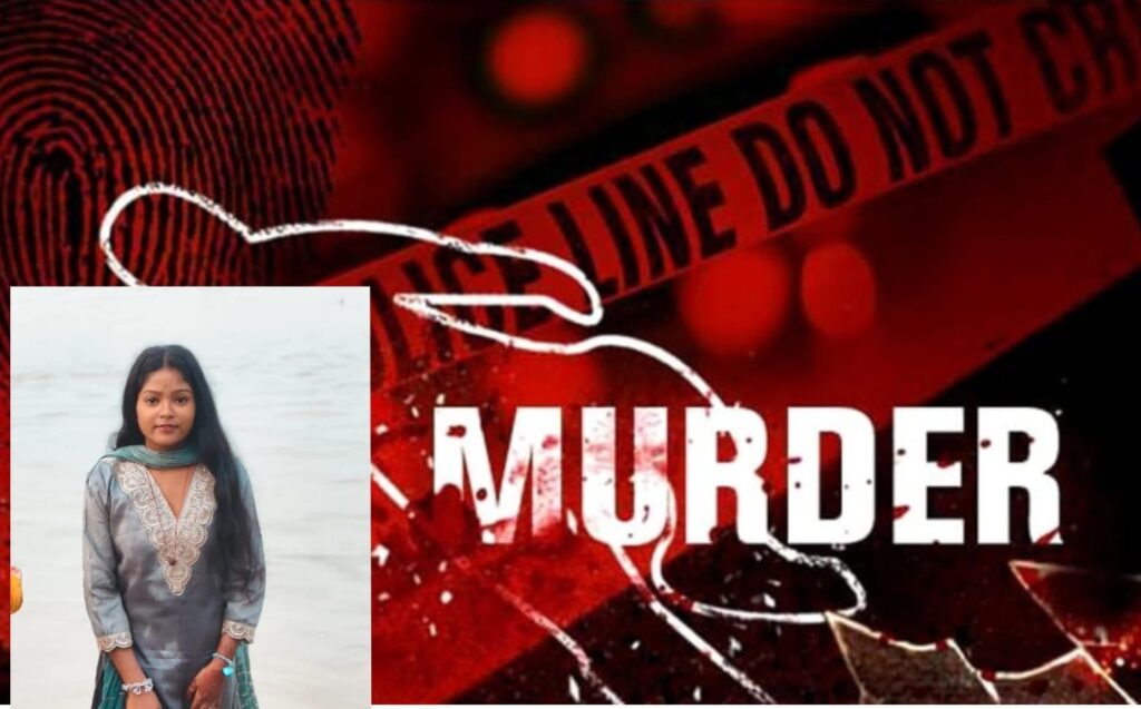 छेड़खानी का विरोध करने पर किशोरी को मारपीट कर किया गंभीर ; उपचार के दौरान पटना में हुई मौत