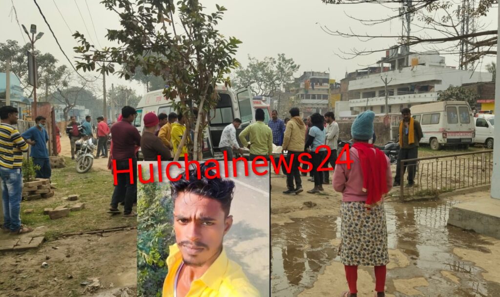 साथ में खाया-पिया फिर सब्जी व्यापारी की हत्या को दिया अंजाम ; परिजनों ने लगाया पैसा लूटने के लिए हत्या का आरोप