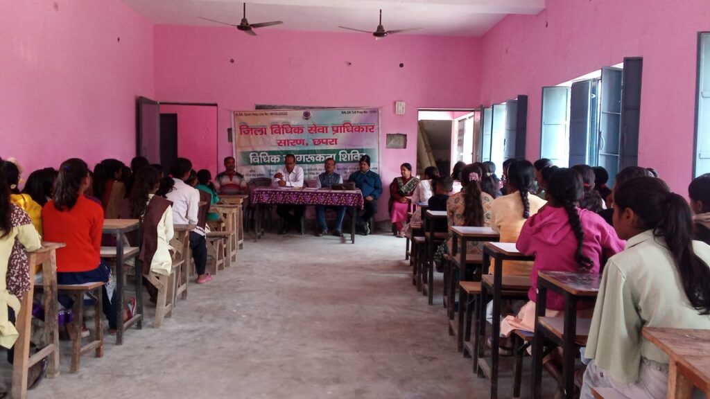 बाल विवाह, मानव तस्करी व्यवसायिक यौन शोषण की शिकार पीड़िता योजना 2015 को लेकर जागरूकता शिविर आयोजित