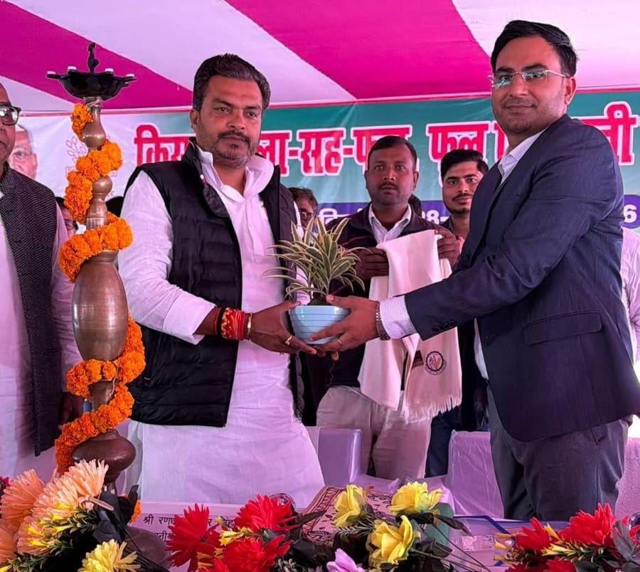 किसान मेला-सह-फलफूल एवं सब्जी प्रदर्शनी का किसानों के लिए है जरूरी : रणधीर सिंह