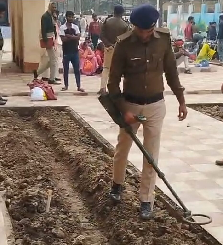 सिवान सिविल कोर्ट को बम से उड़ाने की धमकी के बाद खाली कराया गया कैंपस ; बम स्क्वायड तैनात