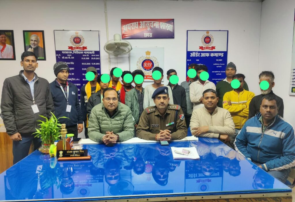 ऑपरेशन आहट : मानव तस्करी का खुलासा कर तीन तस्कर गिरफ्तार ; आठ नाबालिग कराए गए मुक्त