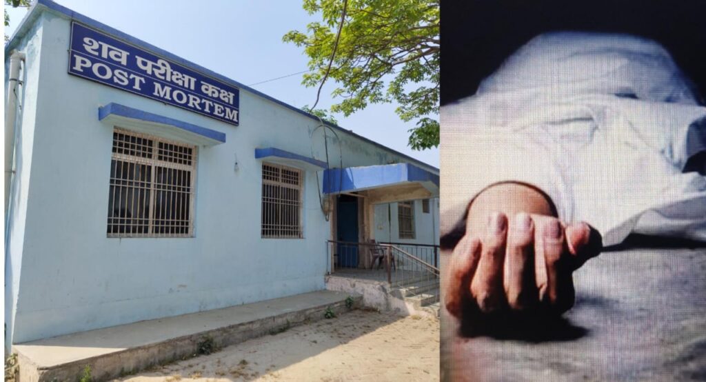 अलग-अलग हादसों में तीन व्यक्ति की मौत ; परिवार में मातम