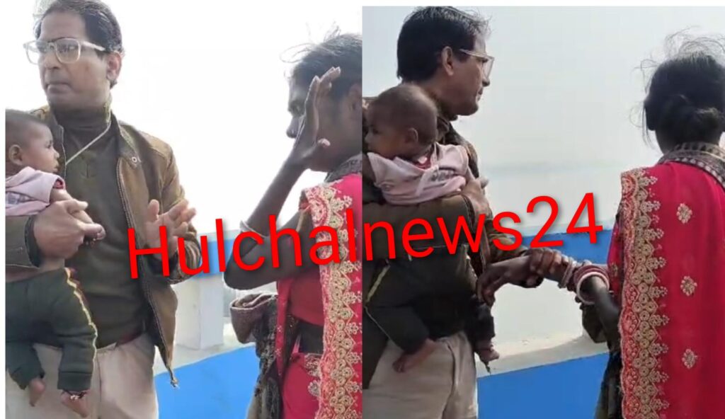 विक्रमशिला सेतु पर 37 सेकंड में टली दो जिंदगियों की मौत ; दारोगा सिकंदर बने फरिश्ता