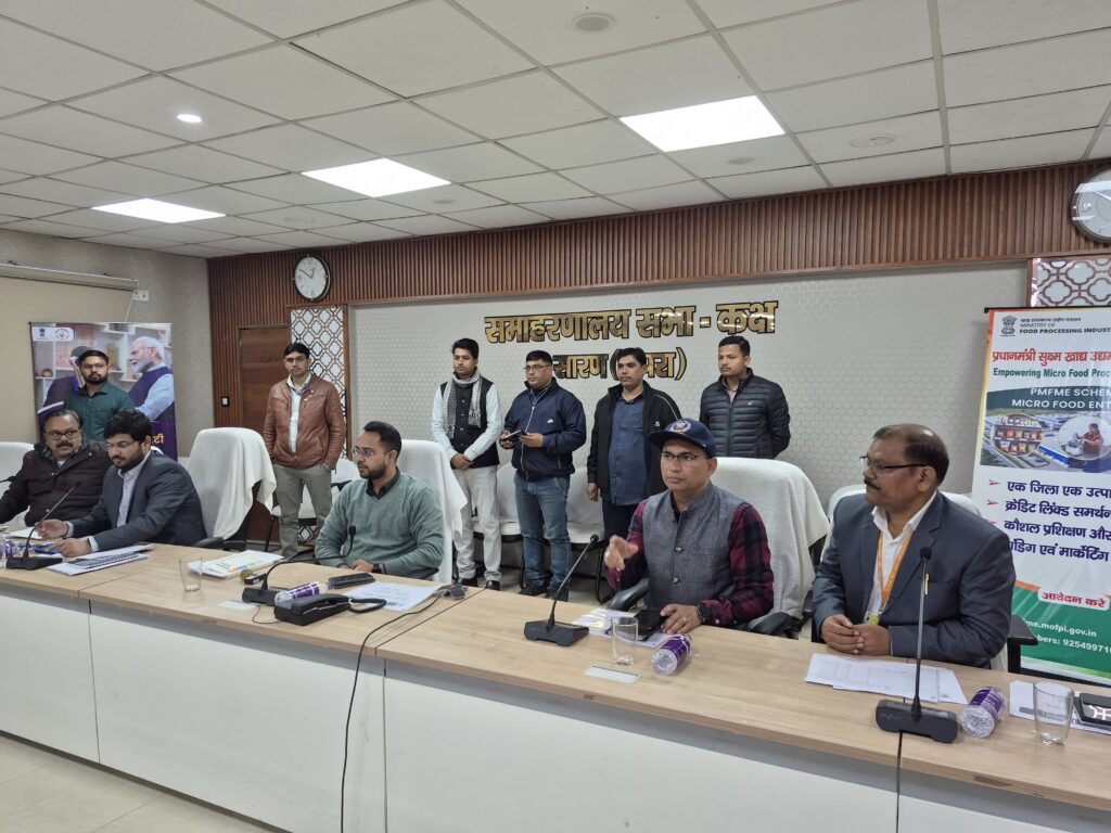 PMEGP, PMFME एवं प्रधानमंत्री विश्वकर्मा योजनांतर्गत दर्जनों लाभुकों में एक करोड़ से अधिक राशि का ऋण स्वीकृत कर किया गया वितरण