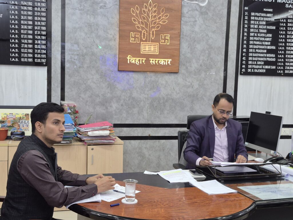 2022 में नियुक्त 96 पंचायत सचिव की सेवा हुई संपुष्ट ; डीएम की बैठक में लिया गया निर्णय