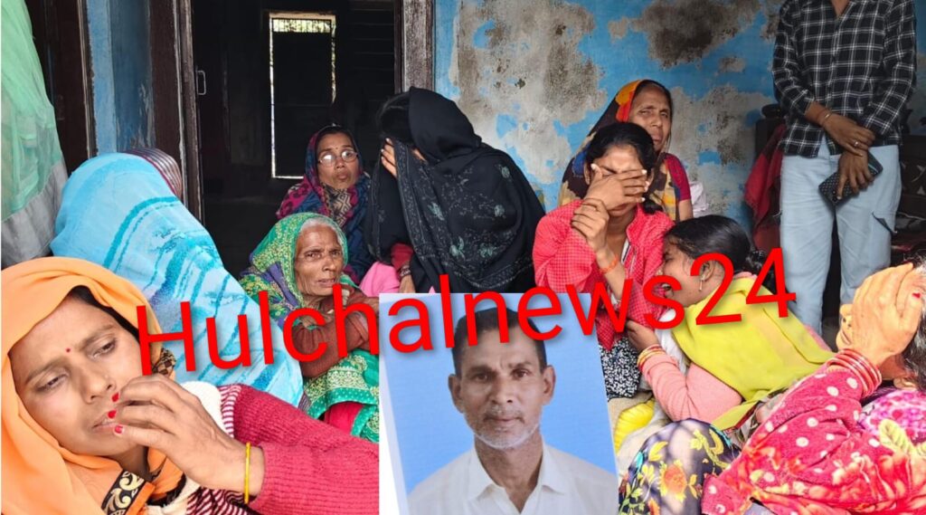 पोता ने रॉड से पीटकर की दादा की हत्या ; घर में मचा कोहराम