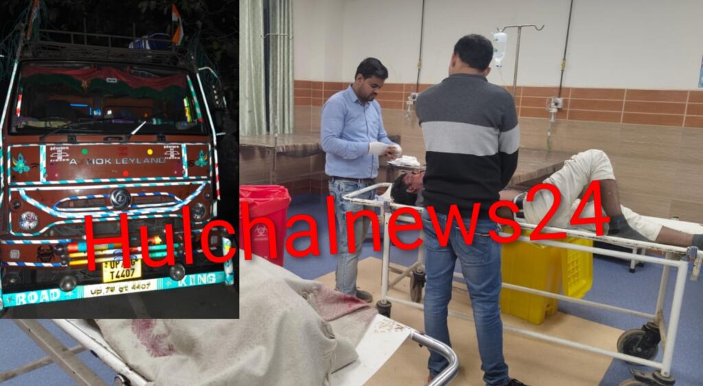 अनियंत्रित ट्रक की चपेट में आने से एक महिला की मौत ; पुत्र गंभीर स्थिति में रेफर