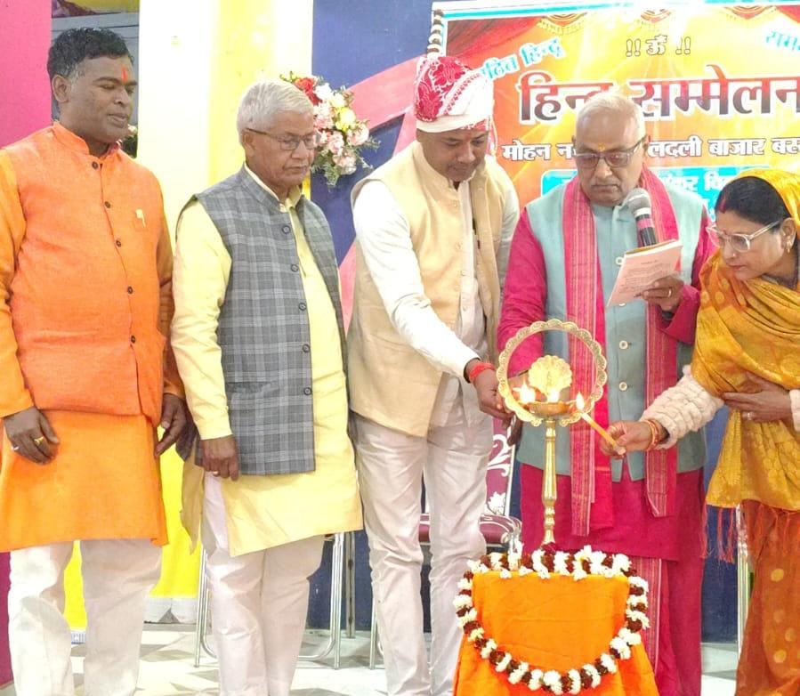 राष्ट्रीय स्वयंसेवक संघ के शताब्दी वर्ष पर मौना बस्ती में हिंदू सम्मेलन का हुआ आयोजन