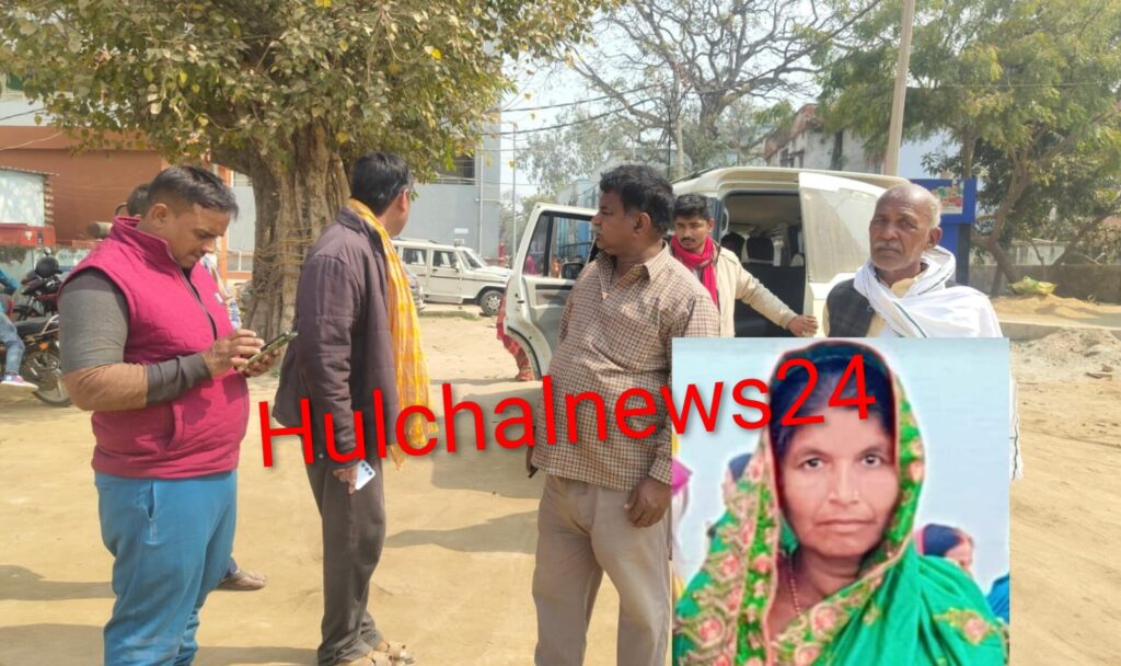 अलग-अलग दुर्घटनाओं में दो महिला की गई जान ; घर परिवार में लगा रोना-पीटना