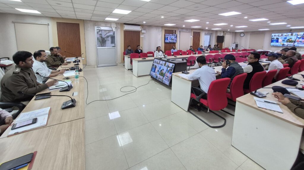 महाशिवरात्रि के अवसर पर विधि व्यवस्था को लेकर डीएम व एसएसपी ने बैठक कर पदाधिकारियों को दिया निर्देश