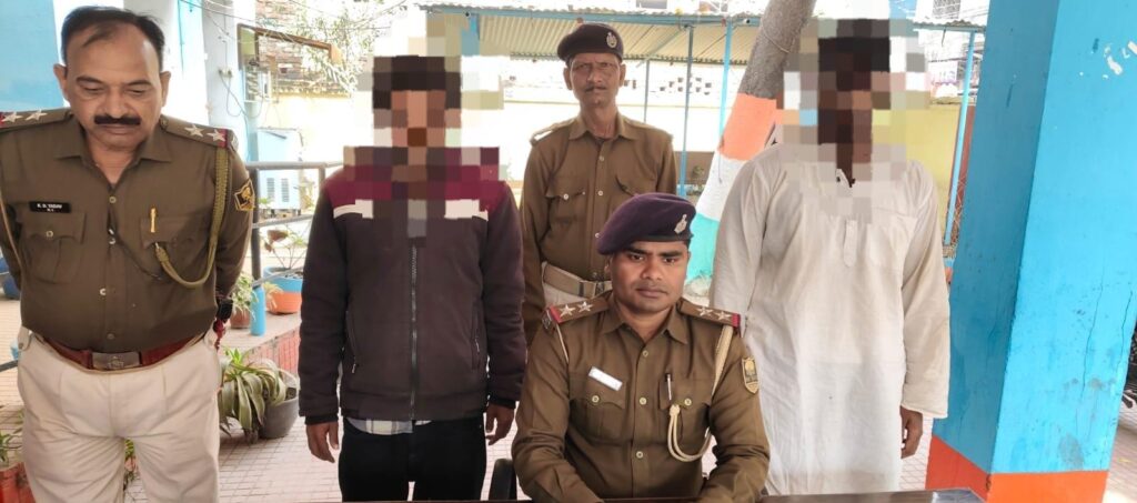 वाहन चेकिंग के क्रम में अवैध हथियार बरामद कर दो अभियुक्तों को किया गया गिरफ्तार