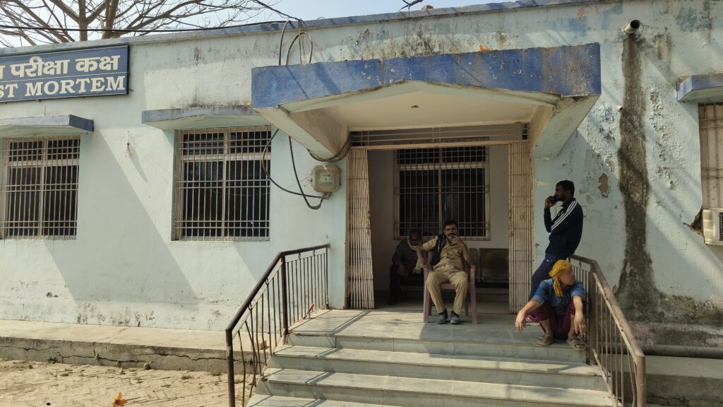 पोखर में डूबने से एक मजदूर की मौत ; पहचान के बाद परिवार में मातम