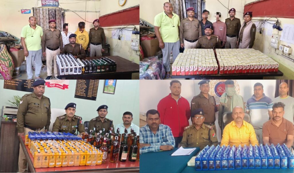 होली के मद्देनज़र जंक्शन व ट्रेनों में सघन चेकिंग ; भारी मात्रा में अंग्रेजी शराब के साथ पांच शराब तस्कर गिरफ्तार