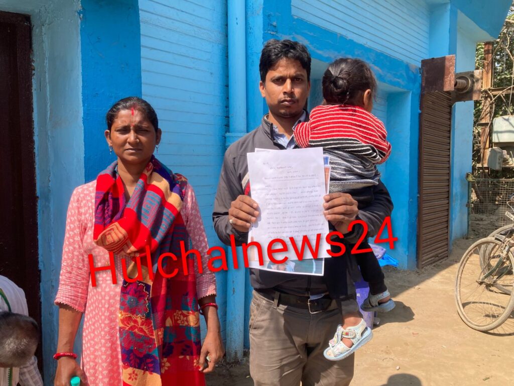 सरकारी अस्पताल से उठाकर पहुंचा दिया पटना के निजी अस्पताल ; बिल देखकर चकरा गया सिर ; अब अधिकारियों से लगा रहे गुहार