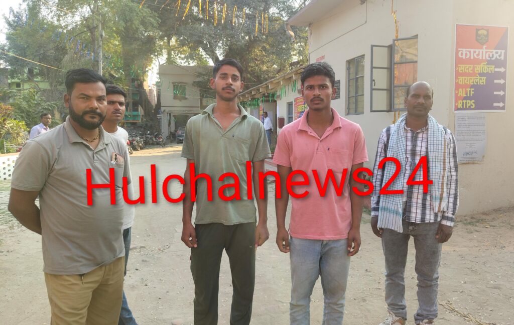 चाकू के बल पर गले से सोने का लॉकेट लूट कर फरार हुए बदमाश ; इंस्टाग्राम से तीन बदमाशों की हुई पहचान