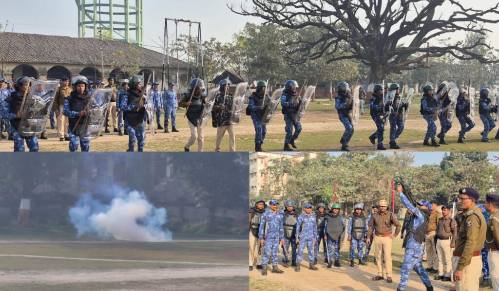 होली पर्व को ले पुलिस केंद्र में मॉकड्रिल व टियर गैस फायर का किया गया अभ्यास