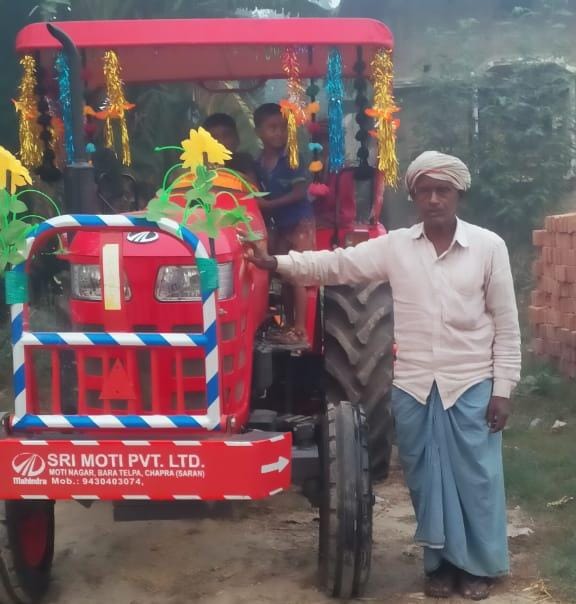 करंट की चपेट में आने से किसान की मौत ; परिवार में लगा रोना-पीटना