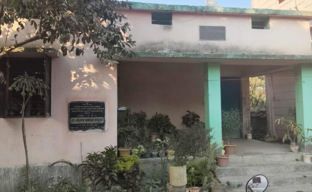 बिना पुस्तक का पुस्तकालय : विकास के नाम पर लूट व कमीशन का खेल