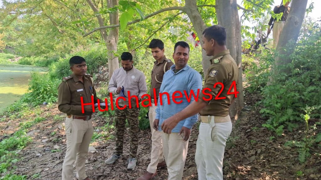 हत्या कर फेंके गये शव को पुलिस ने किया बरामद ; जांच के लिए पहुंचे अंचल निरीक्षक