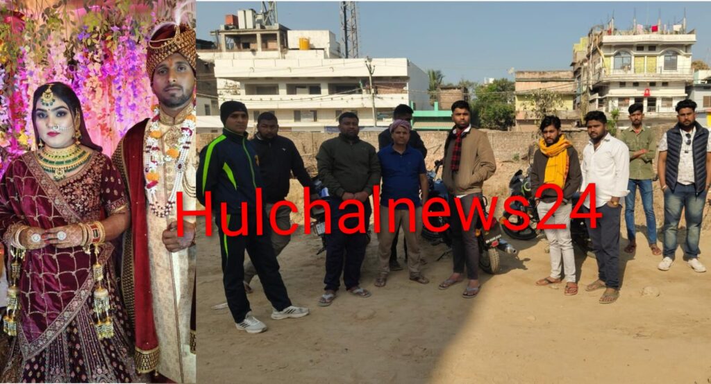 हाथों की मेहंदी के रंग फीके नहीं पड़े पर दहेज की बलि चढ़ा दी गई नवविवाहिता ; गला दबाकर हत्या