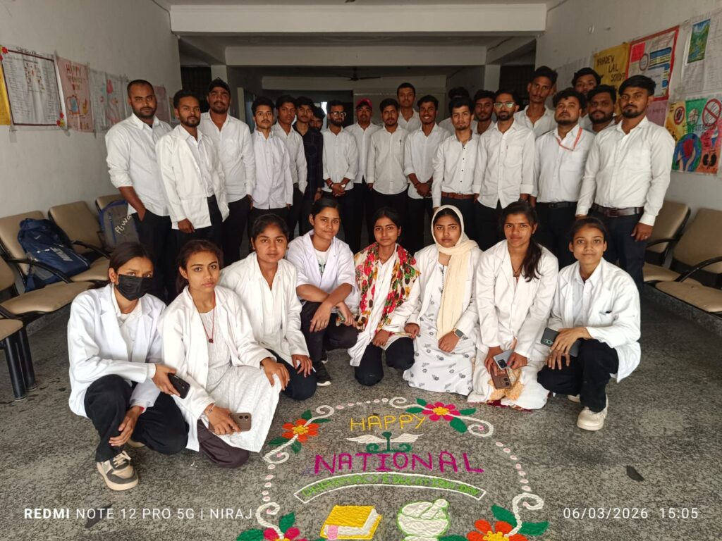 फार्मेसी एजुकेशन के जनक की जयंती व राष्ट्रीय फार्मेसी शिक्षा दिवस पर विवेकानंद इंस्टीट्यूट में कार्यक्रम का आयोजन