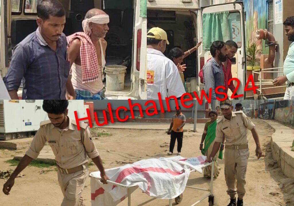 सारण में संदिग्ध मौतों का सिलसिला जारी ; भर्ती मरीजों ने कहा शराब पीने से बिगड़ी हालत, दिखाई देने लगा धुंधला