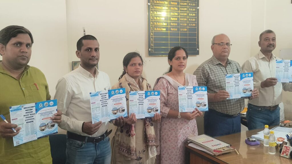 जय प्रकाश विश्वविद्यालय में अंतरराष्ट्रीय सम्मेलन “FCS-2026” का होगा आयोजन